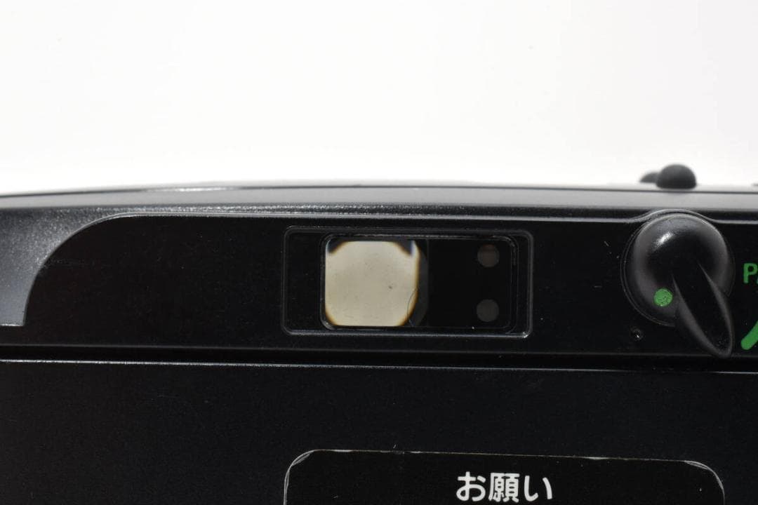 ★良品★ μ [mju:] ZOOM PANORAMA ブラック #615N