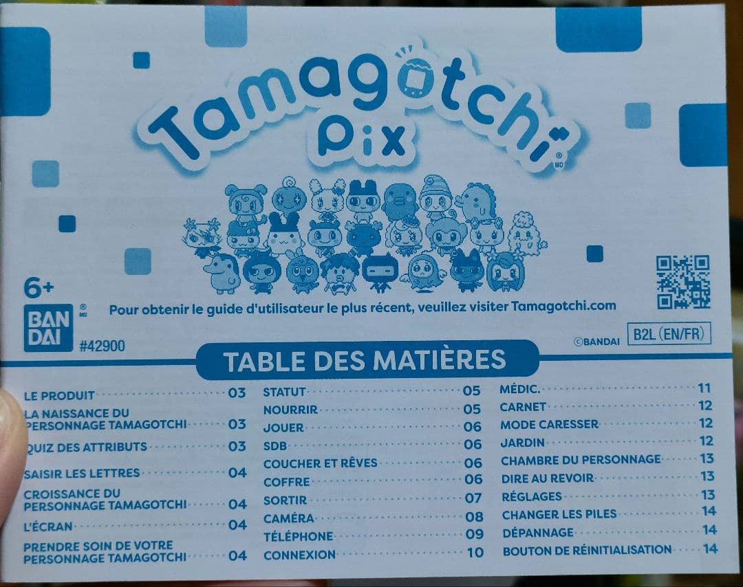 【希少・完品】海外限定 たまごっち Pix Nature(外箱・説明書付)