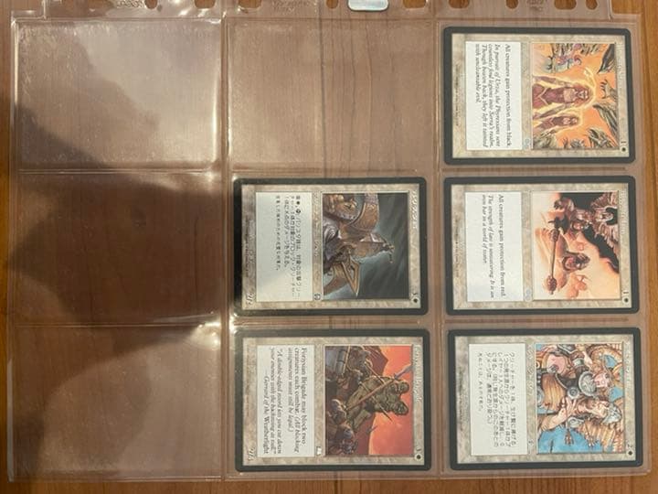 MTG　マジックザギャザリング　まとめ売り２　バラ売り可能