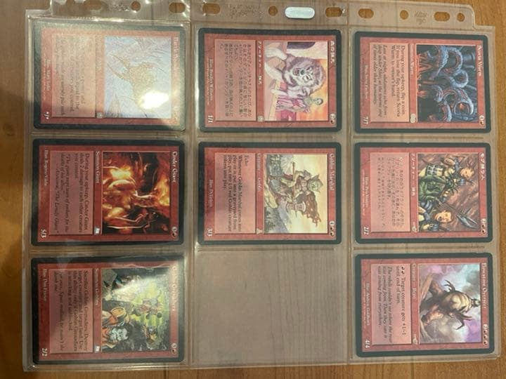 MTG　マジックザギャザリング　まとめ売り２　バラ売り可能