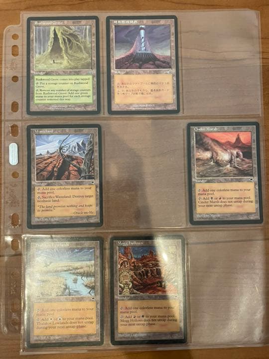 MTG　マジックザギャザリング　まとめ売り２　バラ売り可能