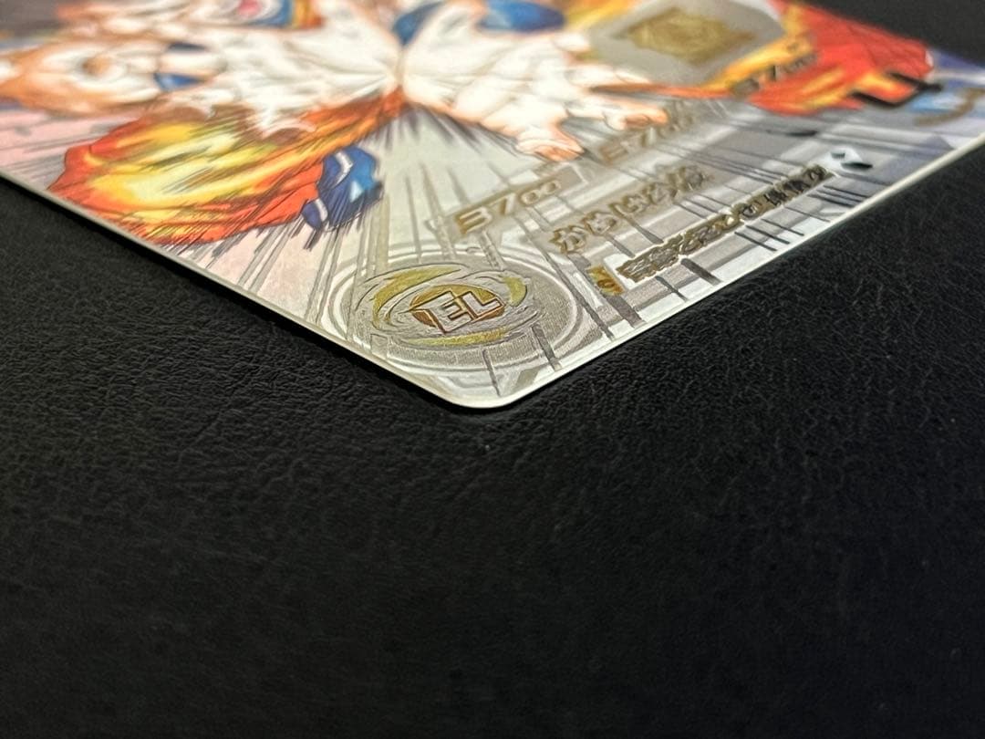 ドラゴンボールヒーローズ sdbh ugm1-sec4 孫悟空 シリアル悟空