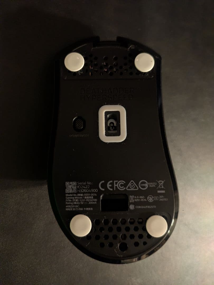 Razer DEATHADDER V3 HYPERSPEED 本体