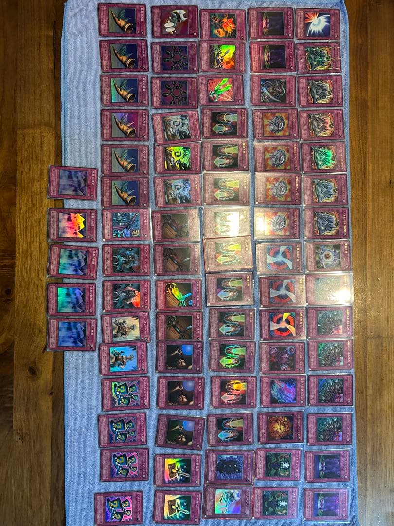 遊戯王OCG デュエルモンスターズ 引退品 まとめ売り トラップカード 80枚