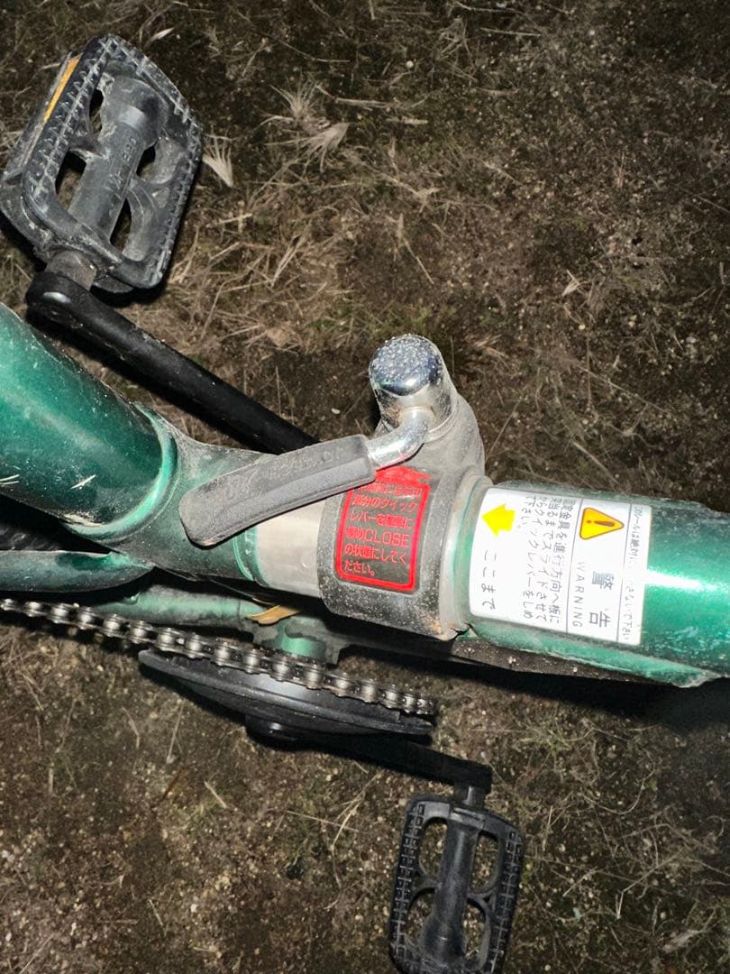 L.L.Bean 折りたたみ自転車 ダークグリーン！