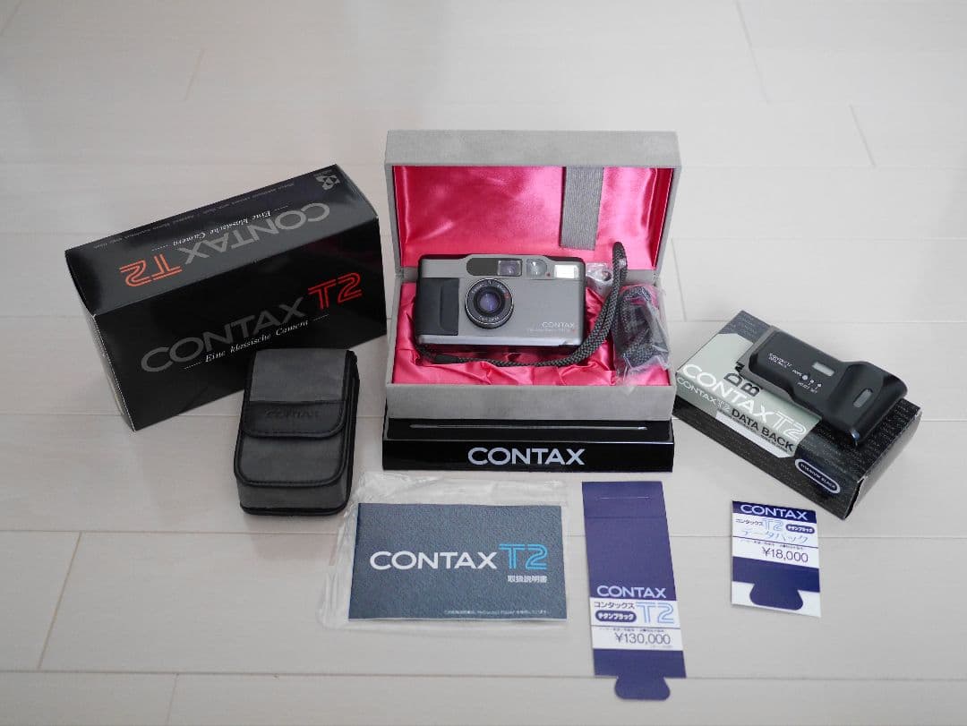 CONTAX T2 コンパクトフィルムカメラ（完動品）