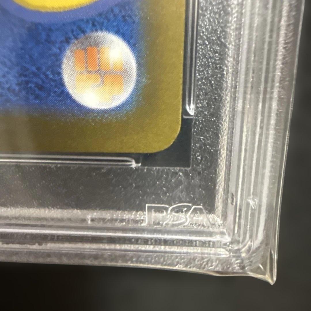 U*i様 ナンジャモSAR PSA10 SV2D 096/071 オークション