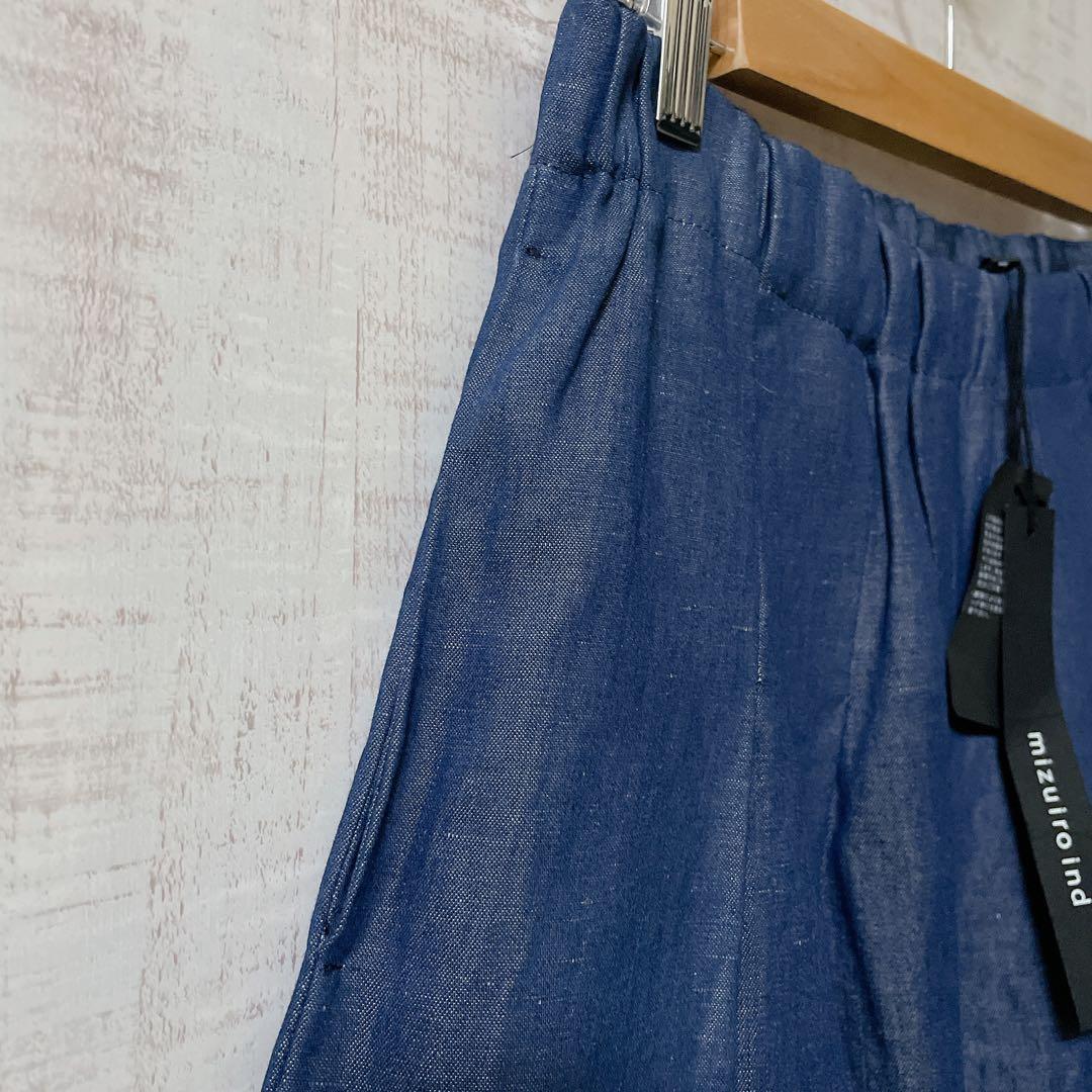 【新品】 ミズイロインド リネン ガウチョ バルーン ワイド パンツ プリーツ