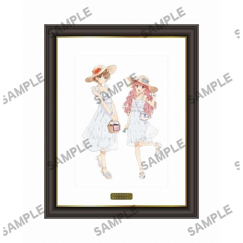 きみが死ぬまで恋をしたい メモリアルアート　ピクニック ver.