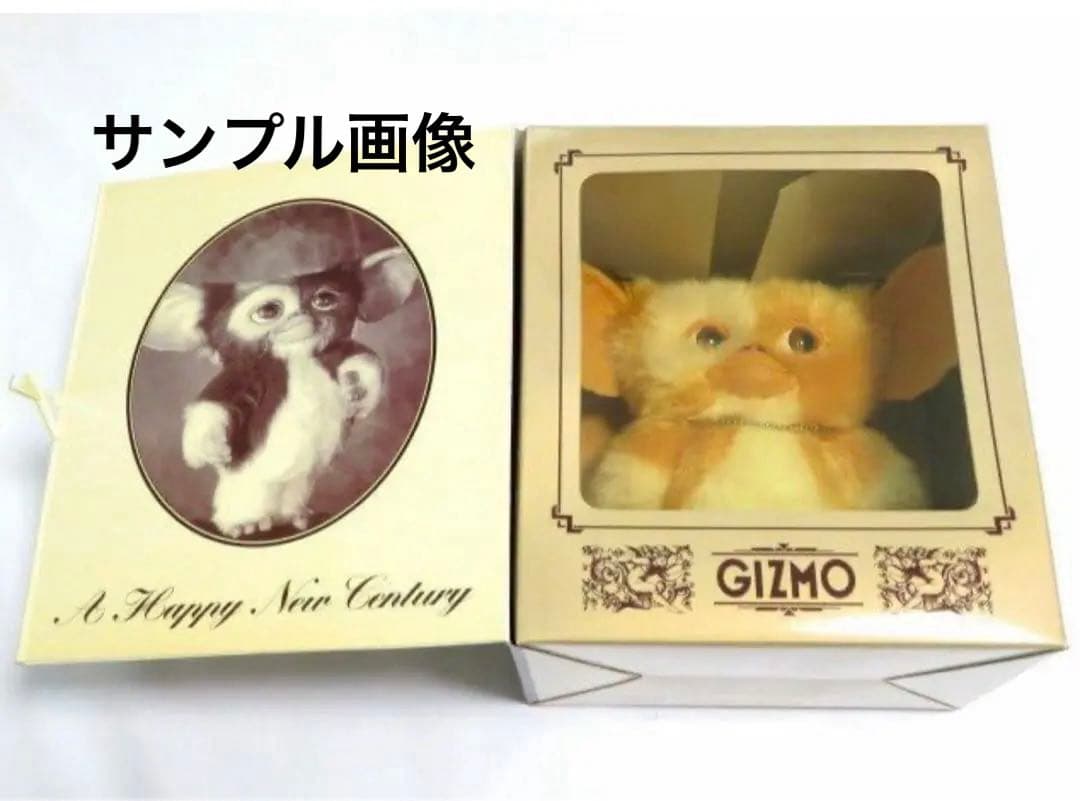 【希少】GREMLINS2 21st NEW CENTURY グレムリン21世紀