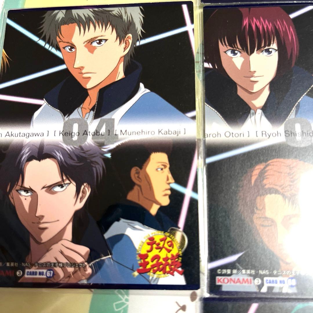 テニスの王子様トレーディングカードセット