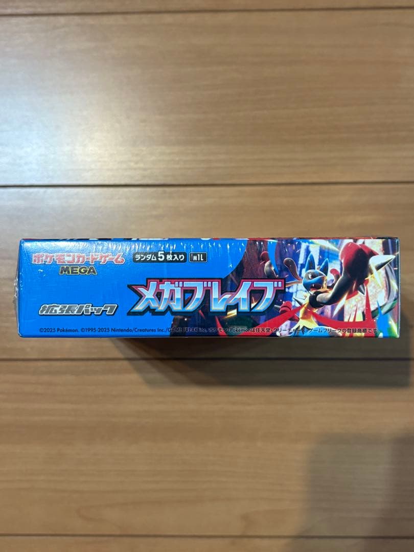 メガブレイブ シュリンク付き 未開封 1BOX ポケモンカードゲーム