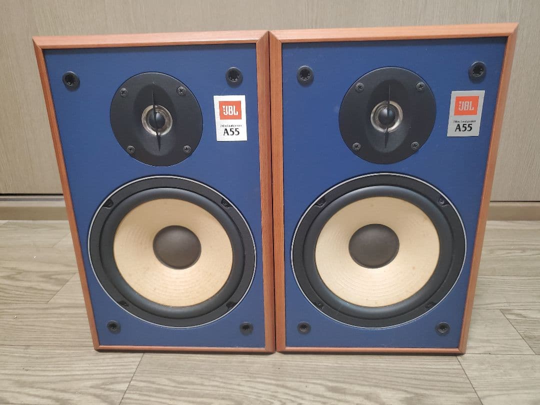 スピーカー・ウーファー JBL A55