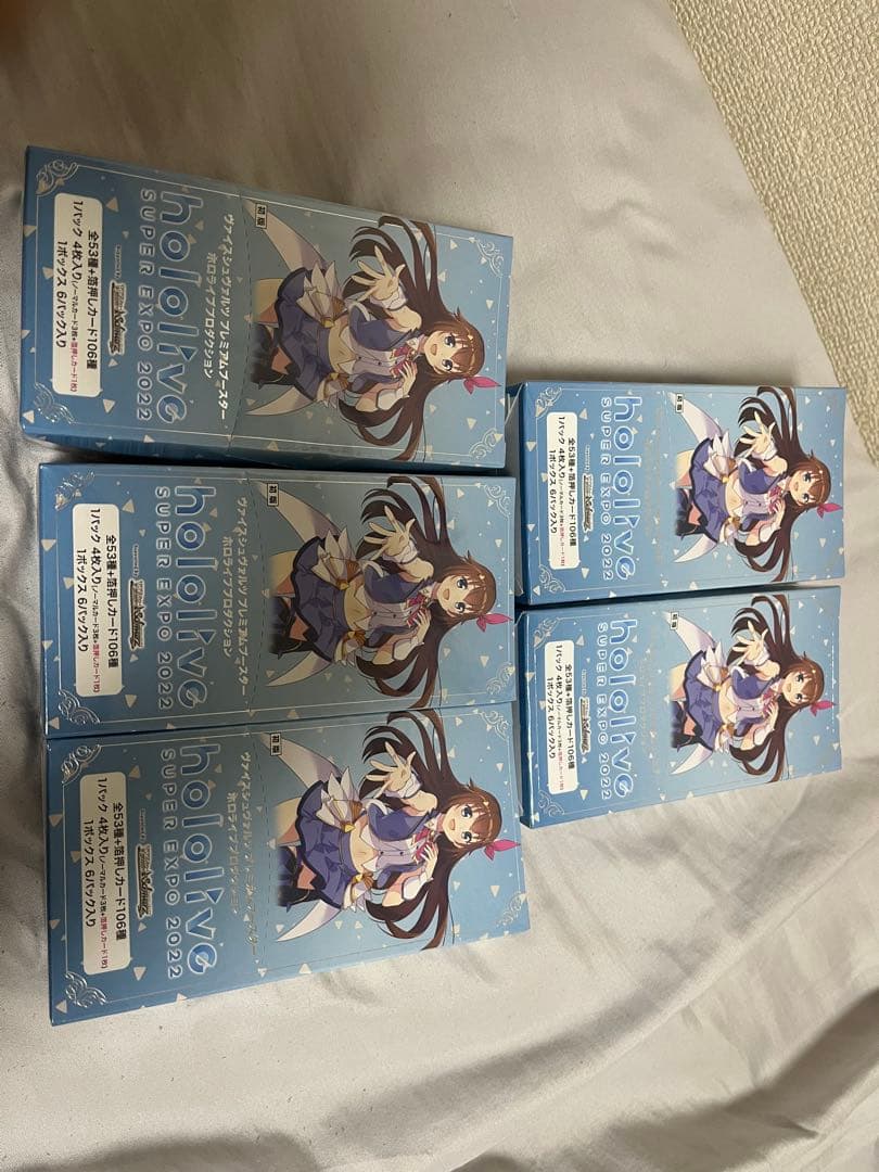 新品未開封ヴァイス　ホロライブプレミアムブースター　6BOX