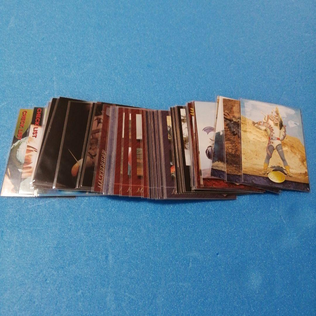 仮面ライダートレーディングコレクション 1号2号編 1弾ノーマルカード４６枚