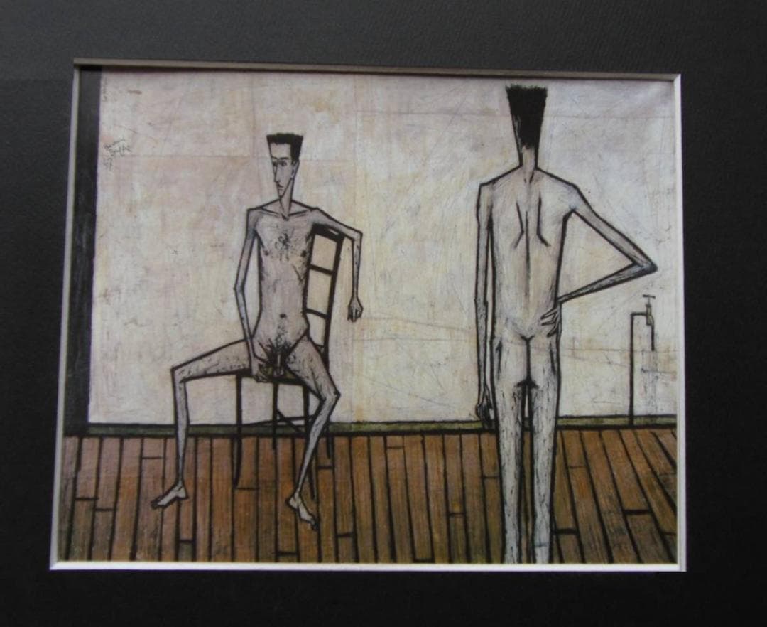 ベルナール・ビュッフェ、「Deux hommes nus」、希少画集の額装画