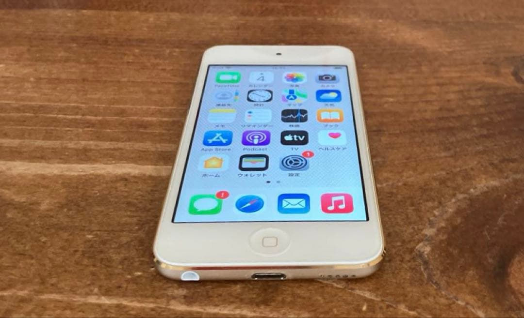 iPod touch 第7世代 32G バッテリー最大容量100% ゴールド