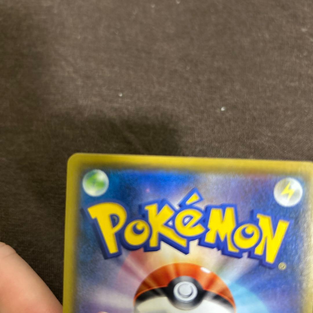 のピカチュウ プロモカードパック 25th ANNIVERSARY