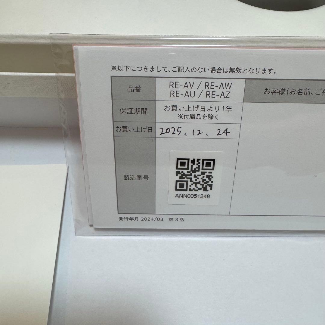 ReFa カールヘアアイロン ブラック 32