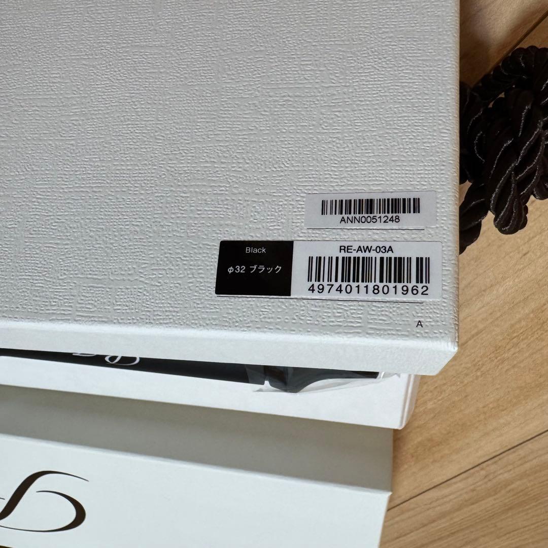 ReFa カールヘアアイロン ブラック 32