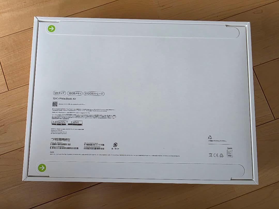 i*t様 MacBook Air 13インチ M4チップ 16GB 512GB