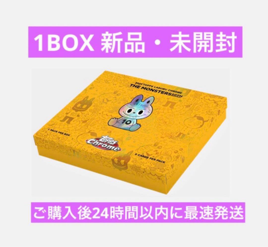 2025 Topps Chrome Labubu 1box　新品・未開封