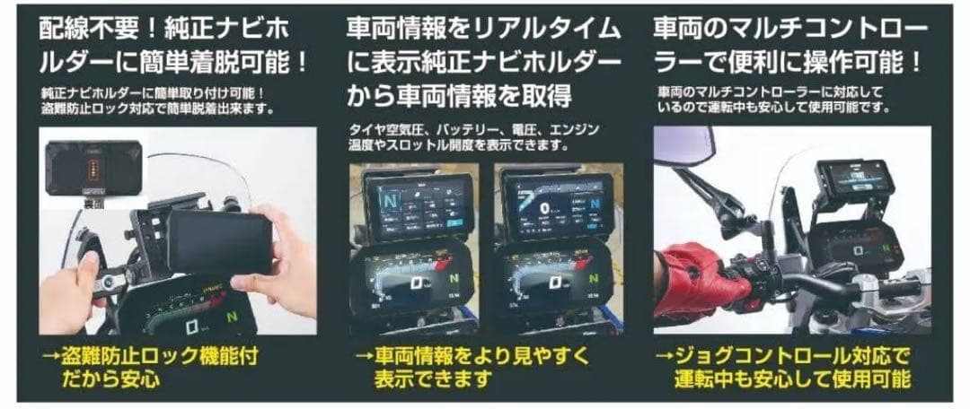 R*M様 新品•未開封！！ TANAX AIO-5 Play SRS-015P