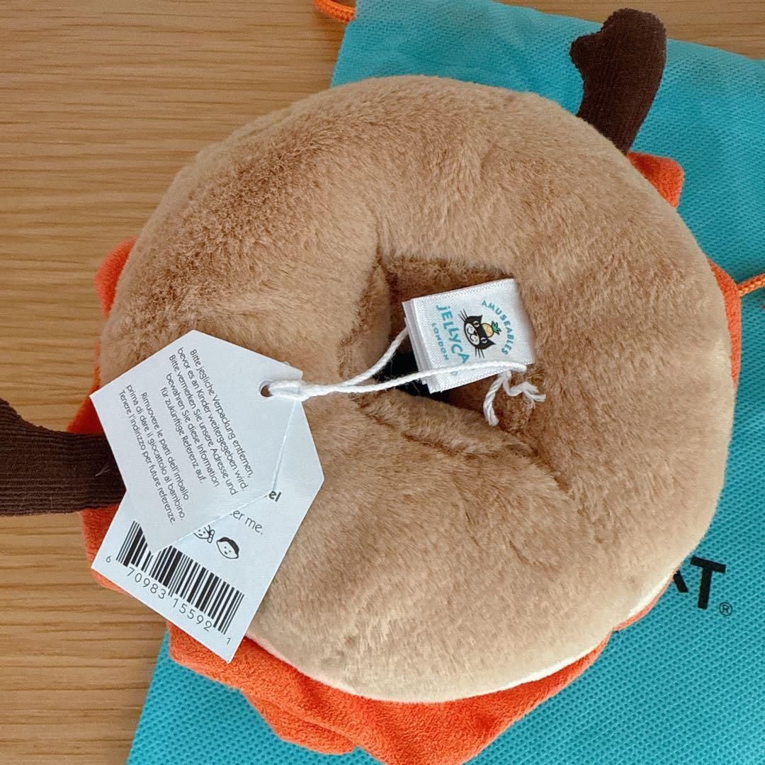  ジェリーキャット　ベーグル　ぬいぐるみ 正規品　新品