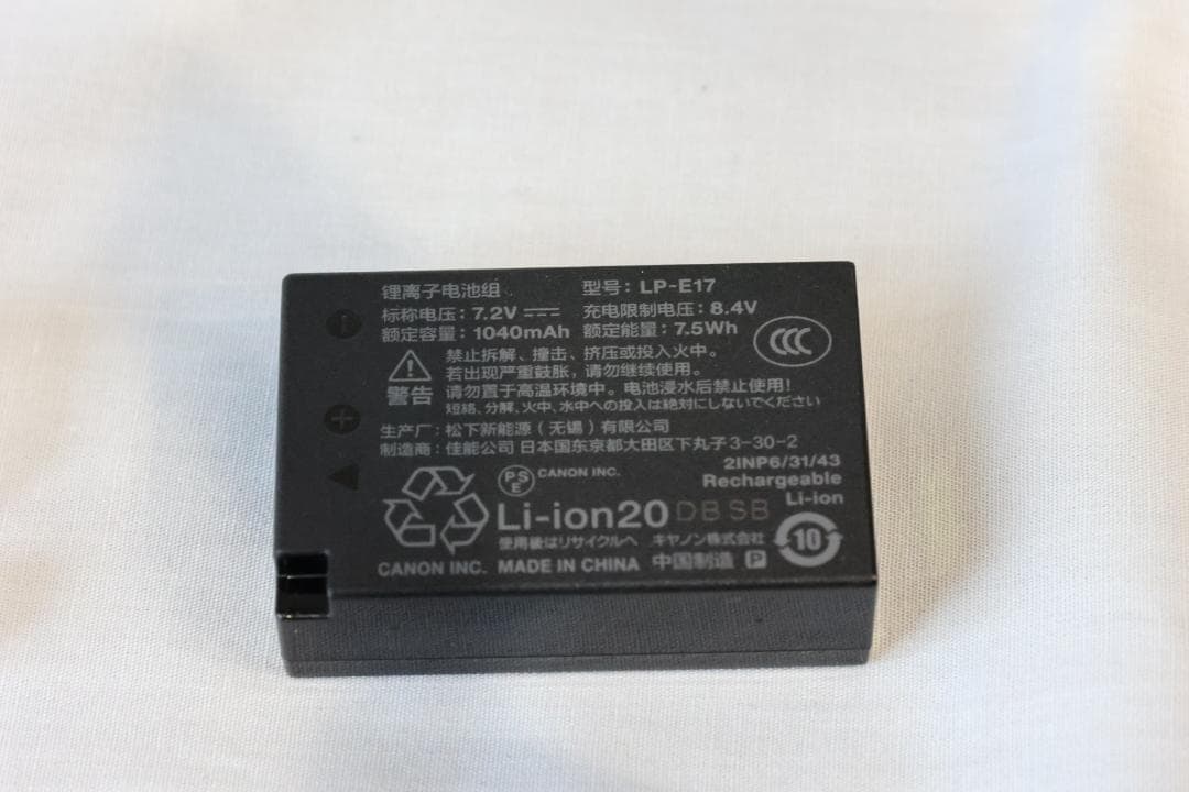 Canon ミラーレス フルサイズ EOS RP ボディ☆新級品☆極美品