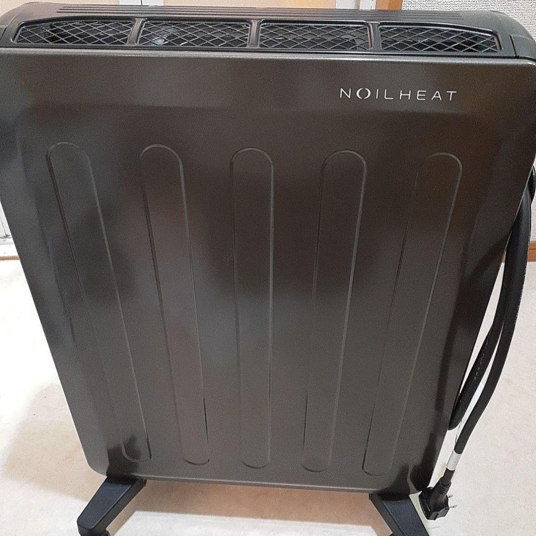 ノイルヒート　オイルレスヒーター DHS-1519 黒色(コロナ　CORONA)