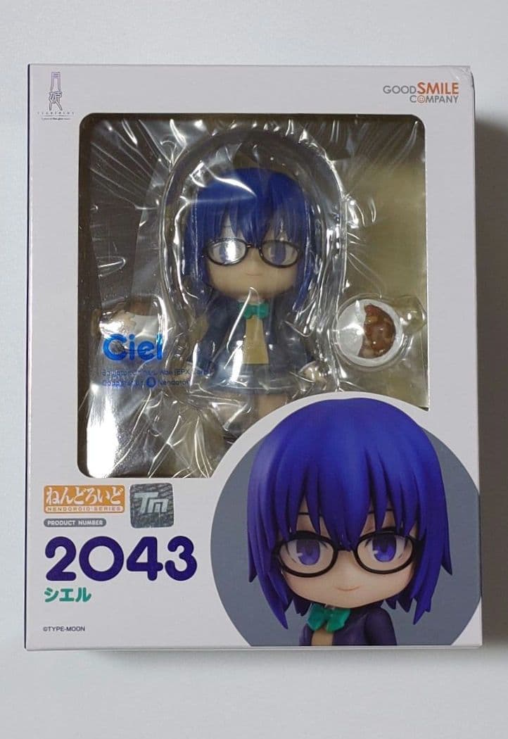 ねんどろいど シエル 月姫 A piece of blue glass moon