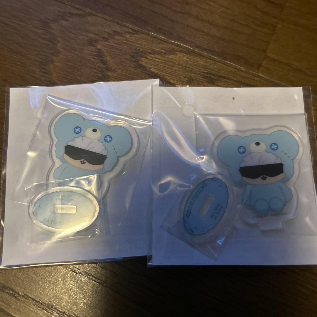 呪術廻戦はぐはぐみー　　ぬいぐるみとアクスタ五条悟