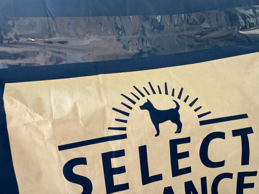 【15kg】セレクトバランス パピーチキン ドッグフード