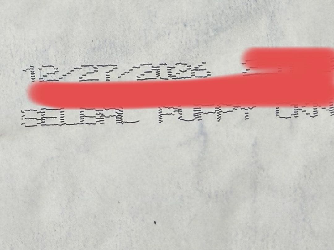 【15kg】セレクトバランス パピーチキン ドッグフード