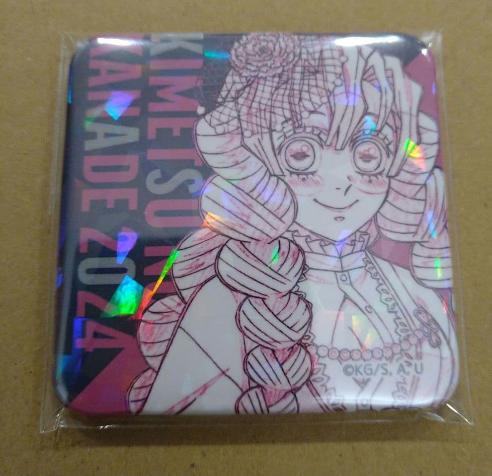 甘露寺蜜璃　鬼滅の刃　オーケストラ　缶バッジ　匿名配送　限定　希少