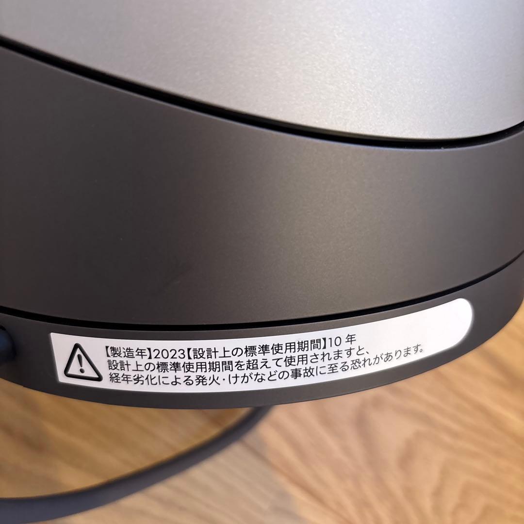 Dyson 空気清浄機付きファンヒーター