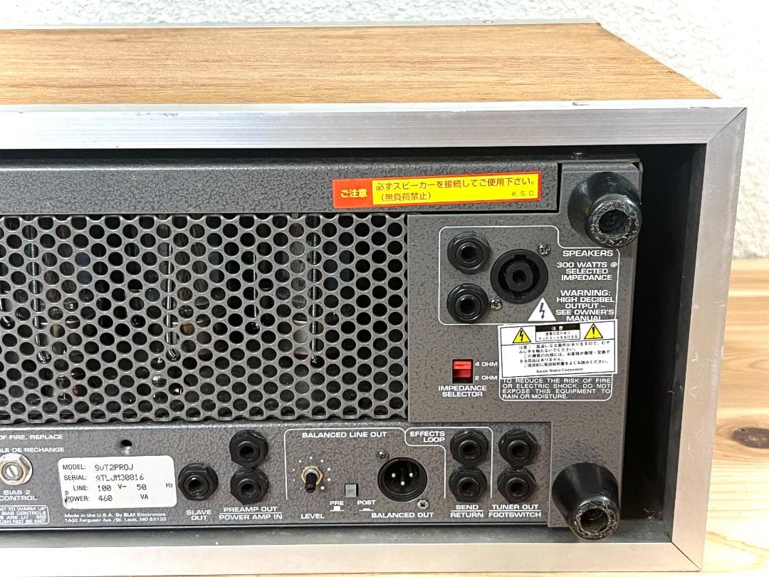 Ampeg SVT-2 PRO ベース用アンプ 通電確認のみ