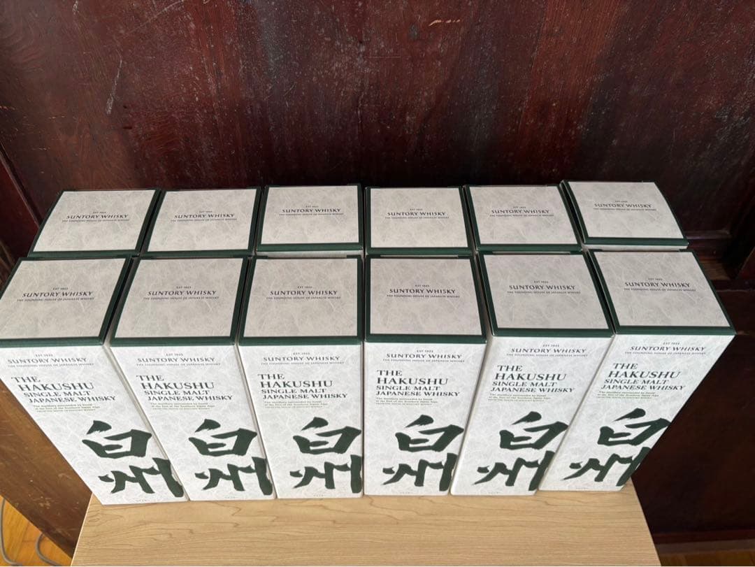 【早い者勝ち❗️】白州シングルモルトウイスキー 12本入箱付袋付❗️特価‼️