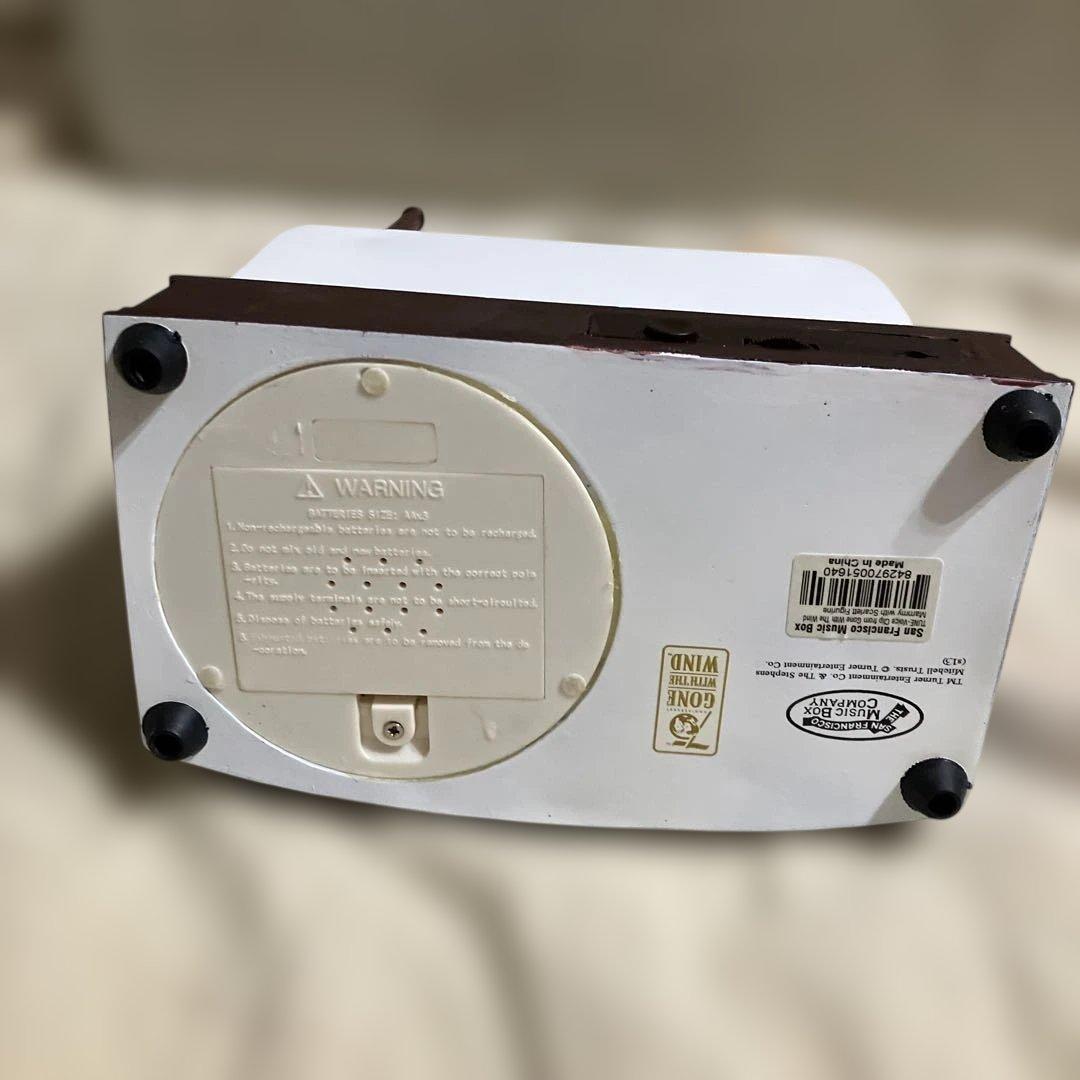 風と共に去りぬ スカーレット・オハラ陶器製置物