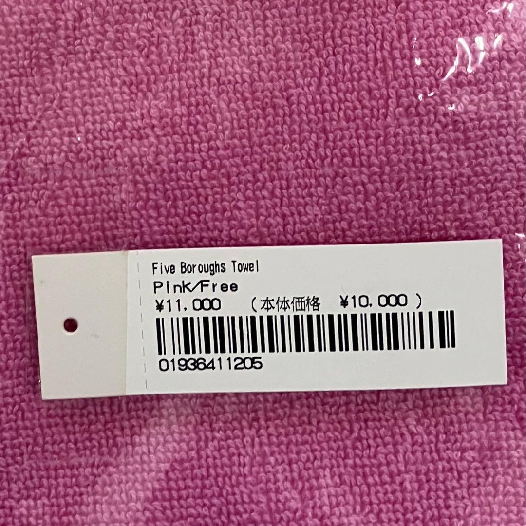 Supreme Five Boroughs Towel ピンク