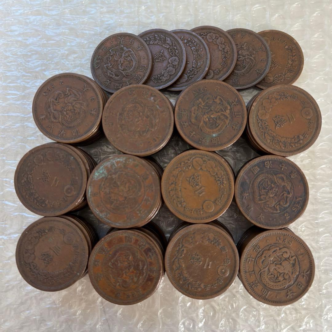 2銭銅貨　126枚　まとめて　古銭　旧貨幣
