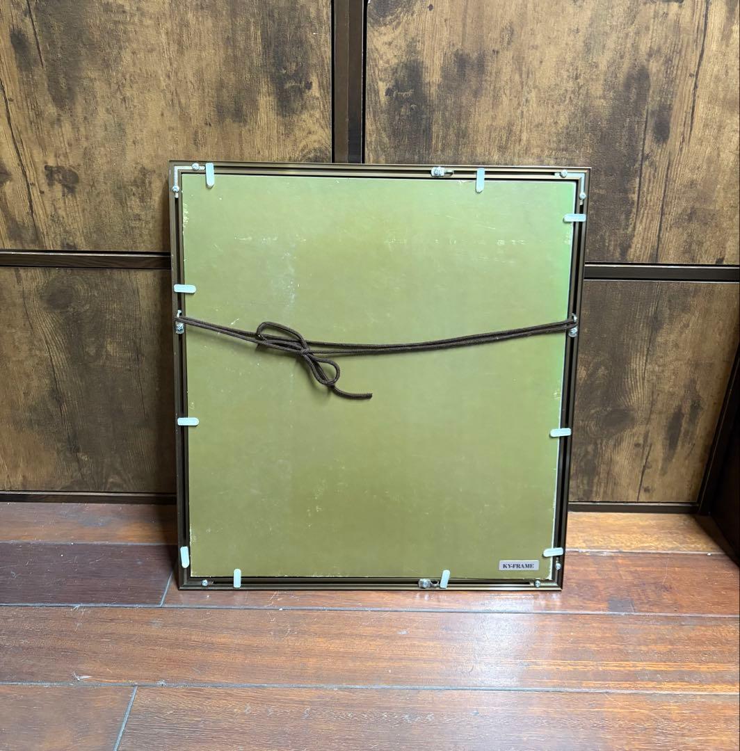 山下清 日本画 手描き 貴重 作者サイン