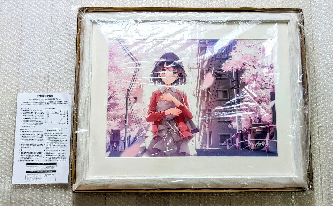 冴えない彼女の育てかた♭ 深崎暮人イラスト使用A3プリモアートプリントサインあり