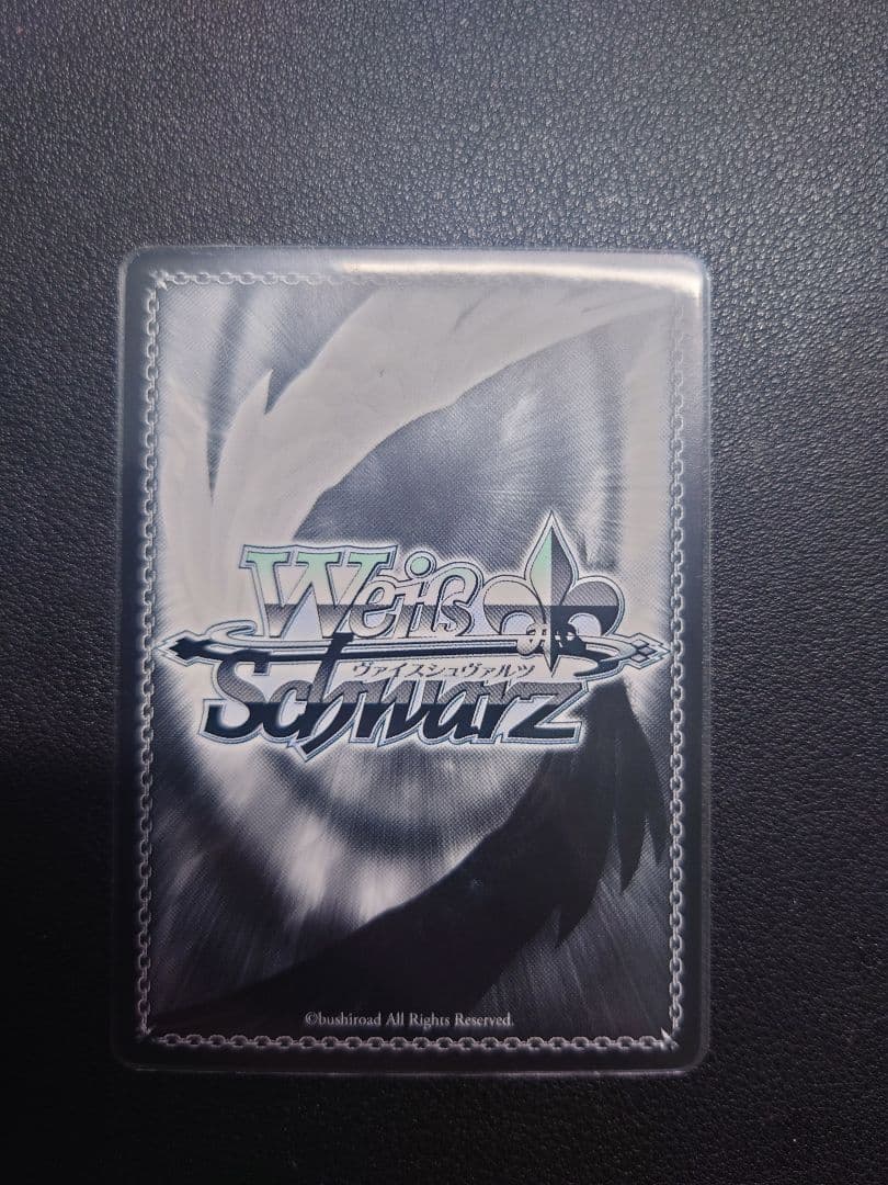 ヴァイスシュヴァルツ 鮮血の戦乙女 シャルティア　sp