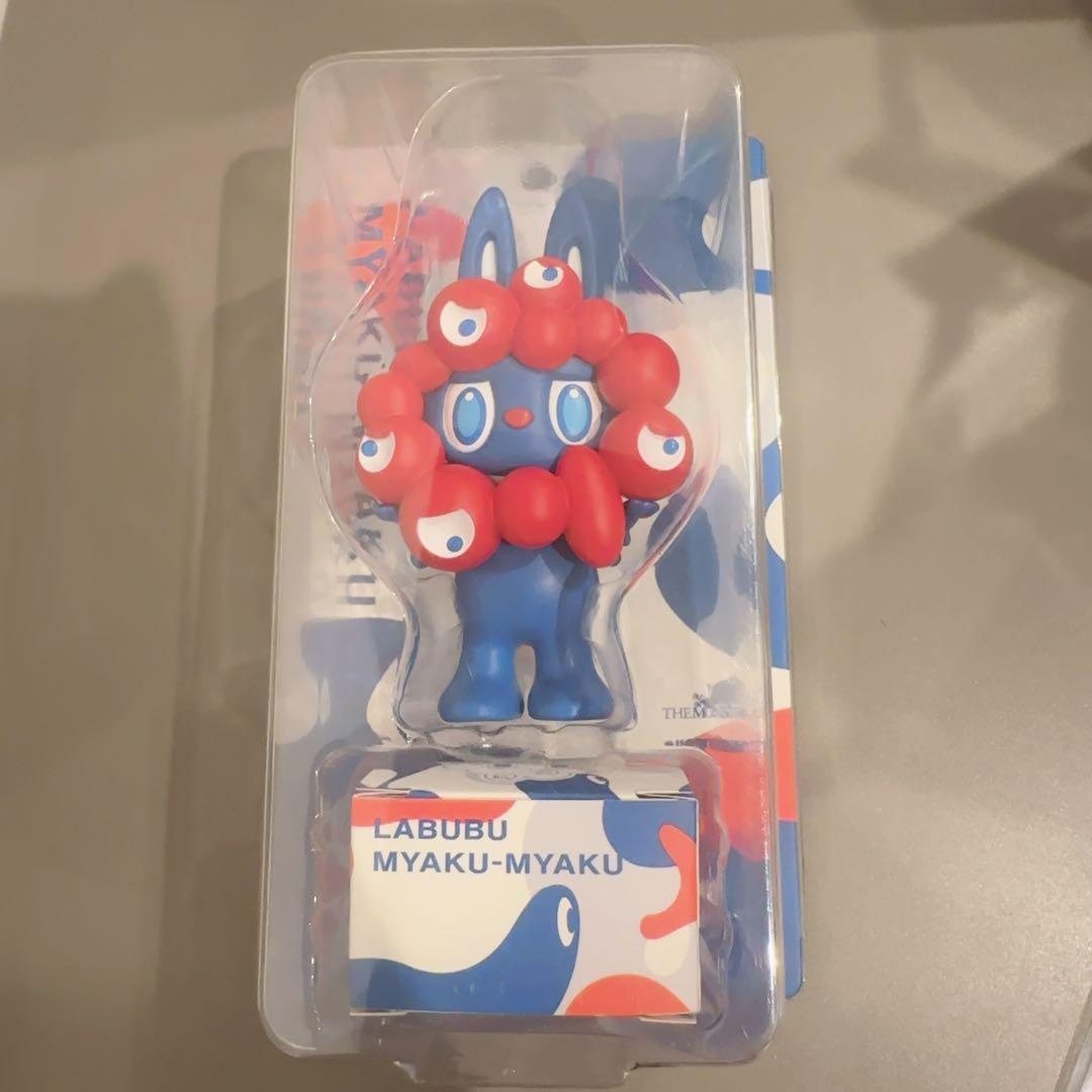 LABUBUMYAKU-MYAKUストラップ付きフィギュアラブブミャクミャク万博