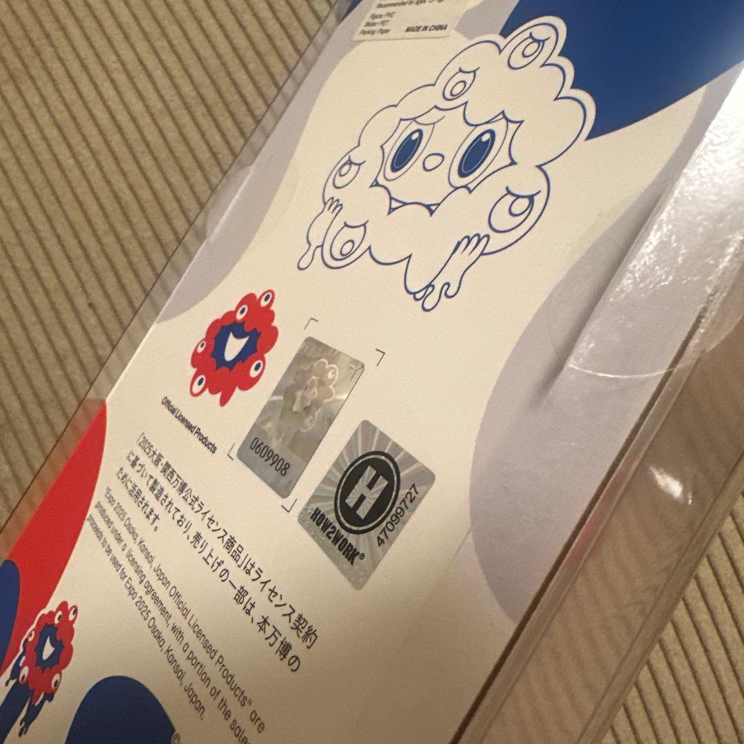 LABUBUMYAKU-MYAKUストラップ付きフィギュアラブブミャクミャク万博