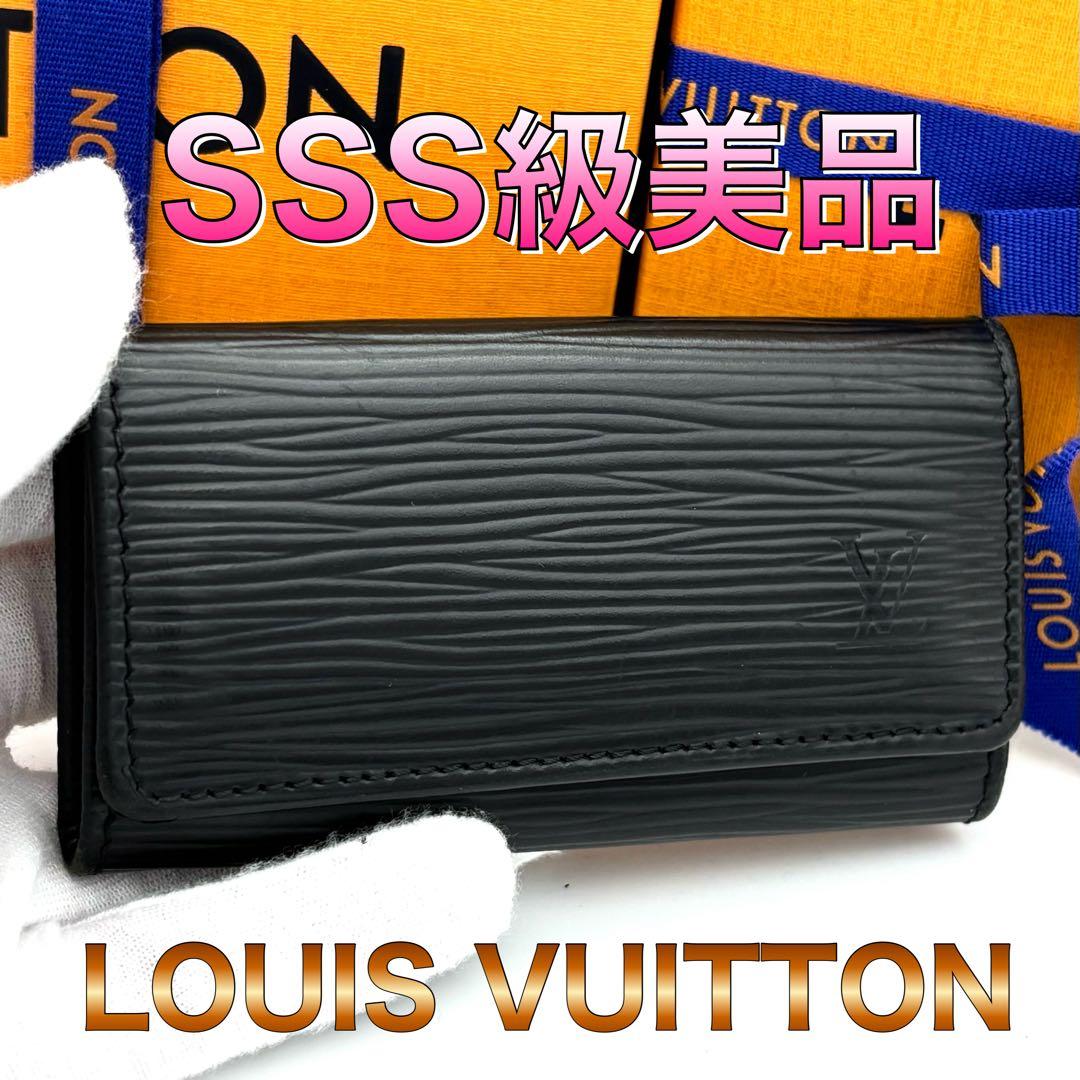 ルイヴィトン エピ 4連キーケース ミュルティクレ4 ノワール ブラック