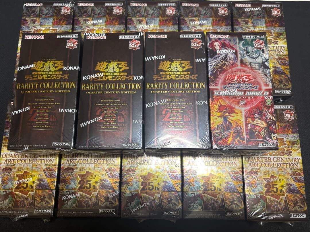 遊戯王 レアコレ アートコレクション その他 シュリンク付き 計14BOX