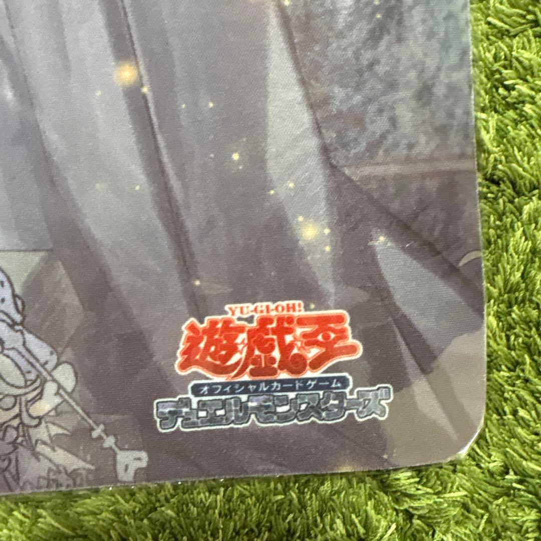 遊戯王　白銀の城のラビュリンス プレイマット