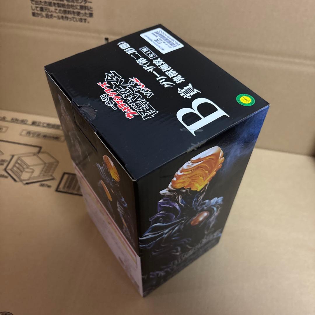 一番くじ　ウルトラマン A賞 B賞　ラストワン　フィギュア　セット